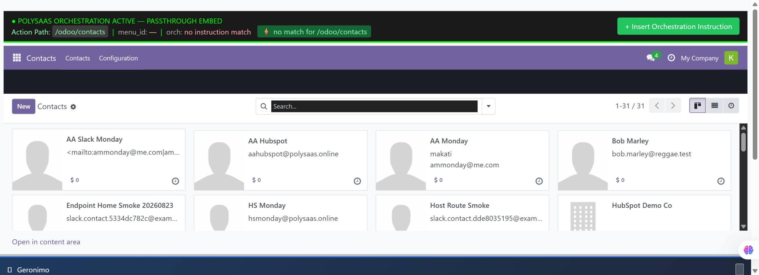 Browse Odoo